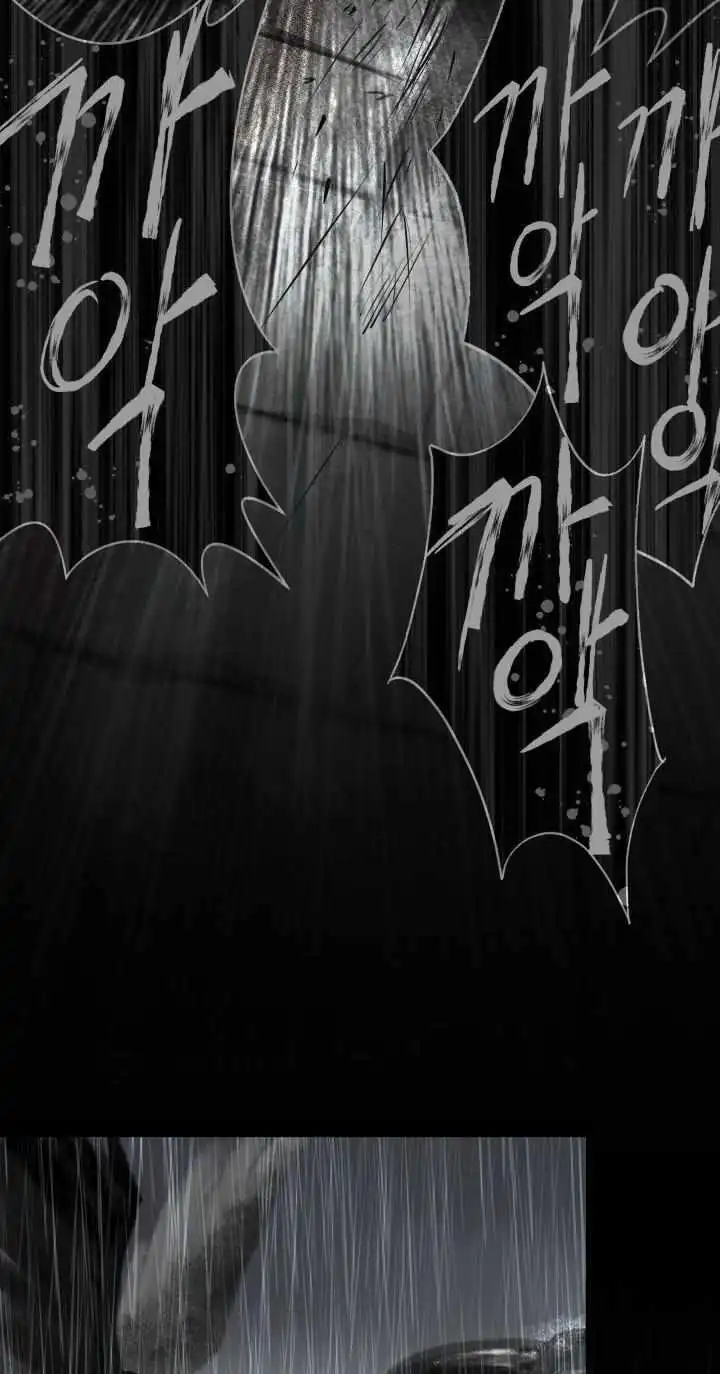 How can a time-limited evil gain her vengeance? [ALL CHAPTERS] Chapter 1 86